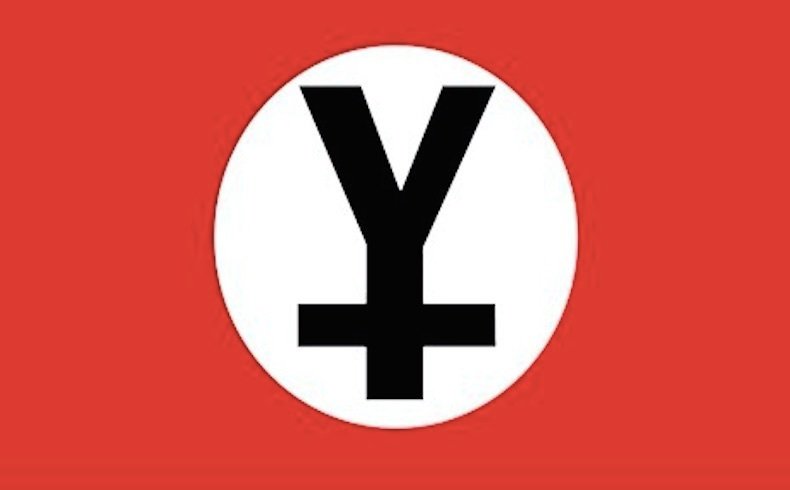 Logo de el Yunque. 