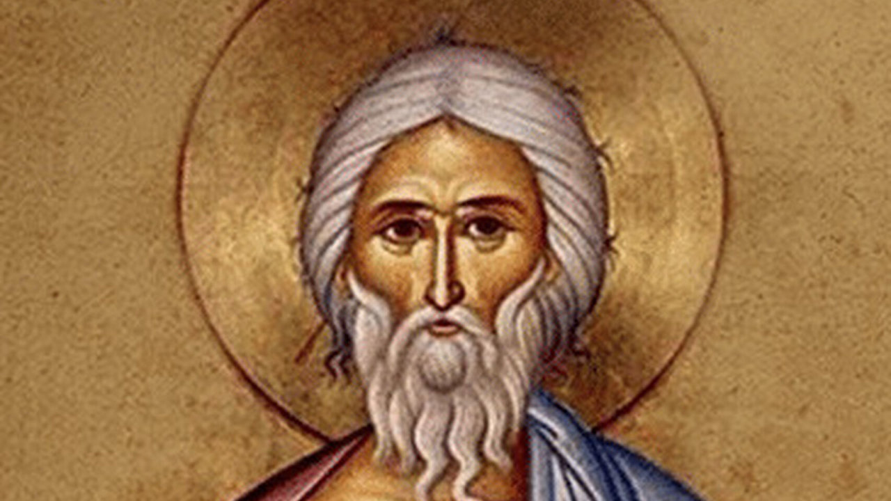 San Dionisio, obispo de Alejandría