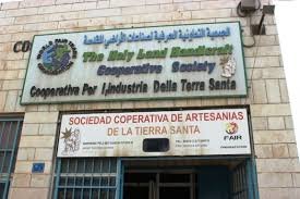 Sociedad Cooperativa de Artesanías de la Tierra Santa.