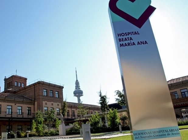 Patio del Hospital Beata María, perteneciente a las Hermanas Hospitalarias. 