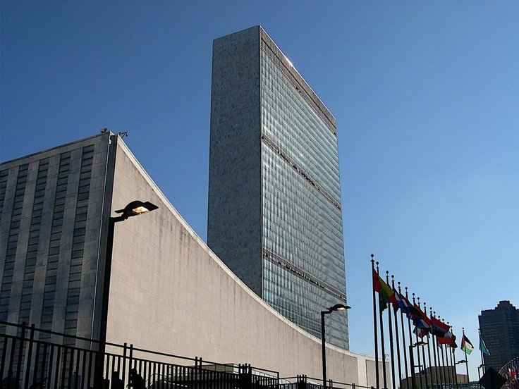 Sede de la ONU en Estados Unidos.