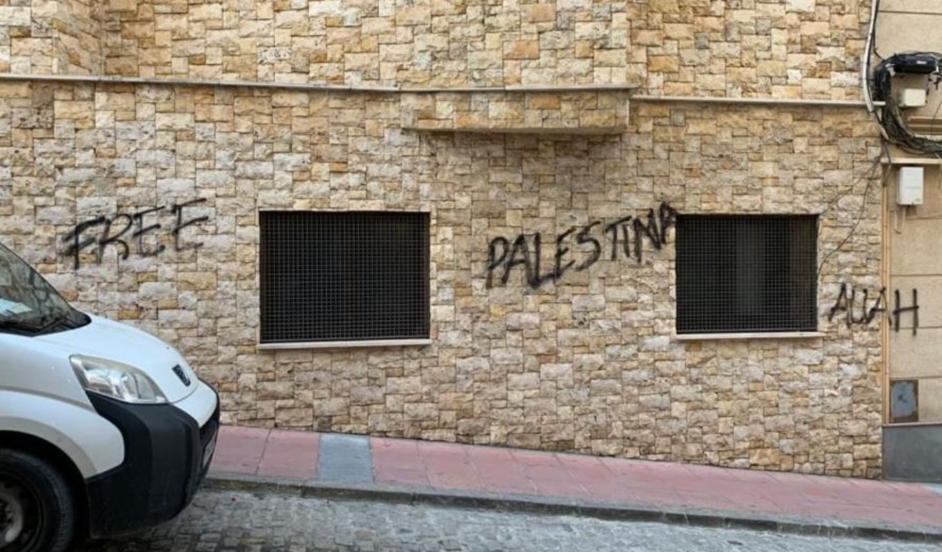 Judíos de España condenan la pintada "Free Palestina" en ...